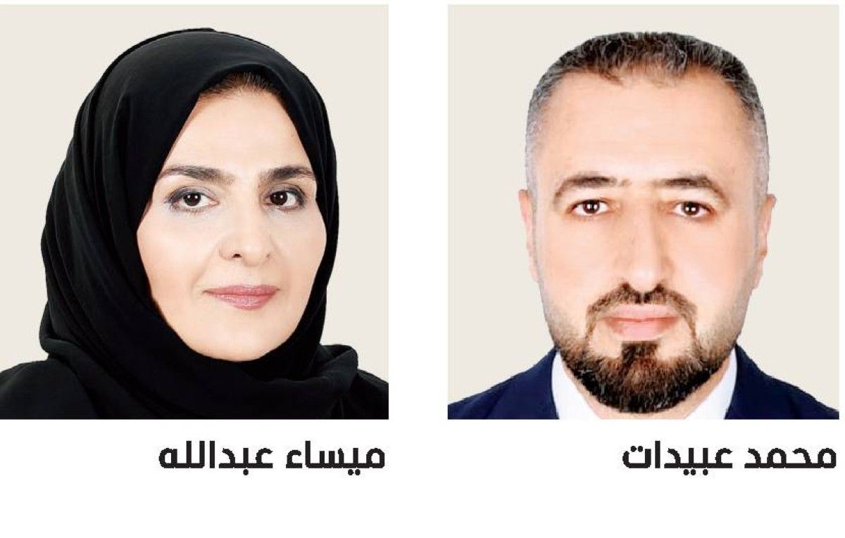 20 درهماً فقط.. المنصات والتصاريح تخفض «بورصة الدروس الخصوصية»