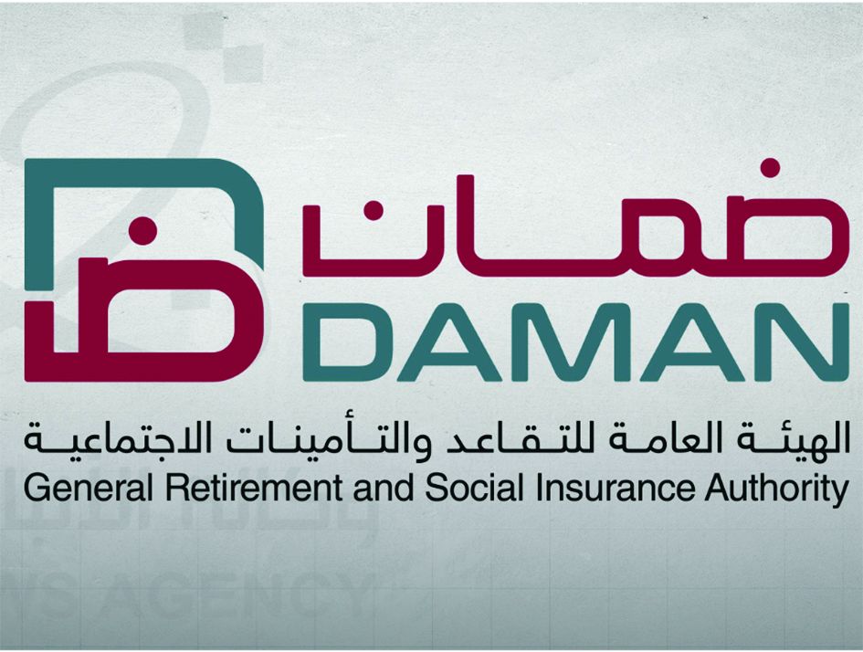 «ضمان» تطلق برنامج «الرفاه» لدعم تعاملات المتقاعدين المالية