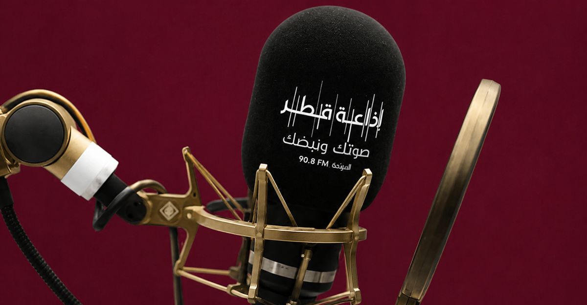 إذاعة قطر تحتفي بذكرى تأسيسها الـ 58 بعد غد