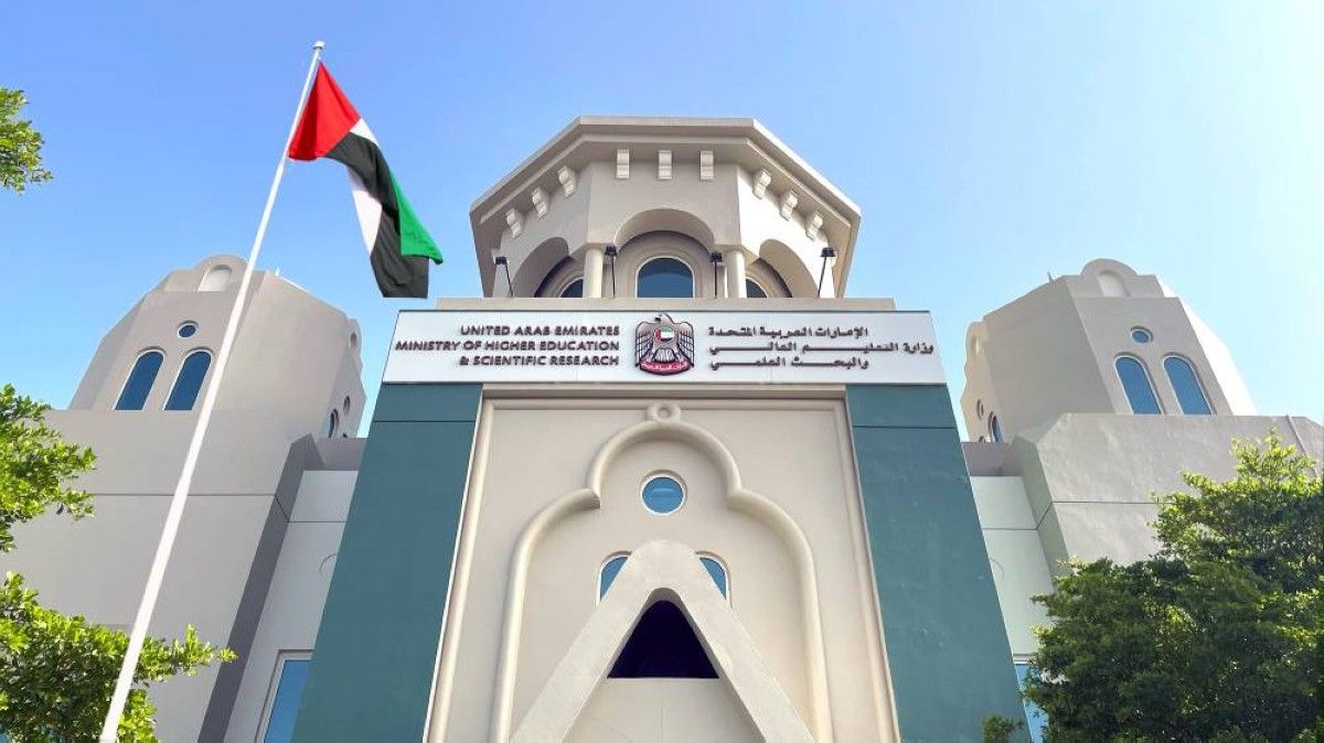 الإمارات تطوّر منظومة الابتعاث الوطنية لرفد قطاعات المستقبل بالكفاءات