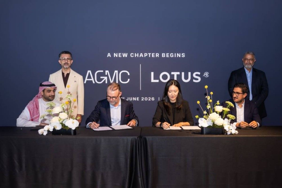 «لوتس» العالمية تتوسع في الإمارات عبر شراكة مع «AGMC»