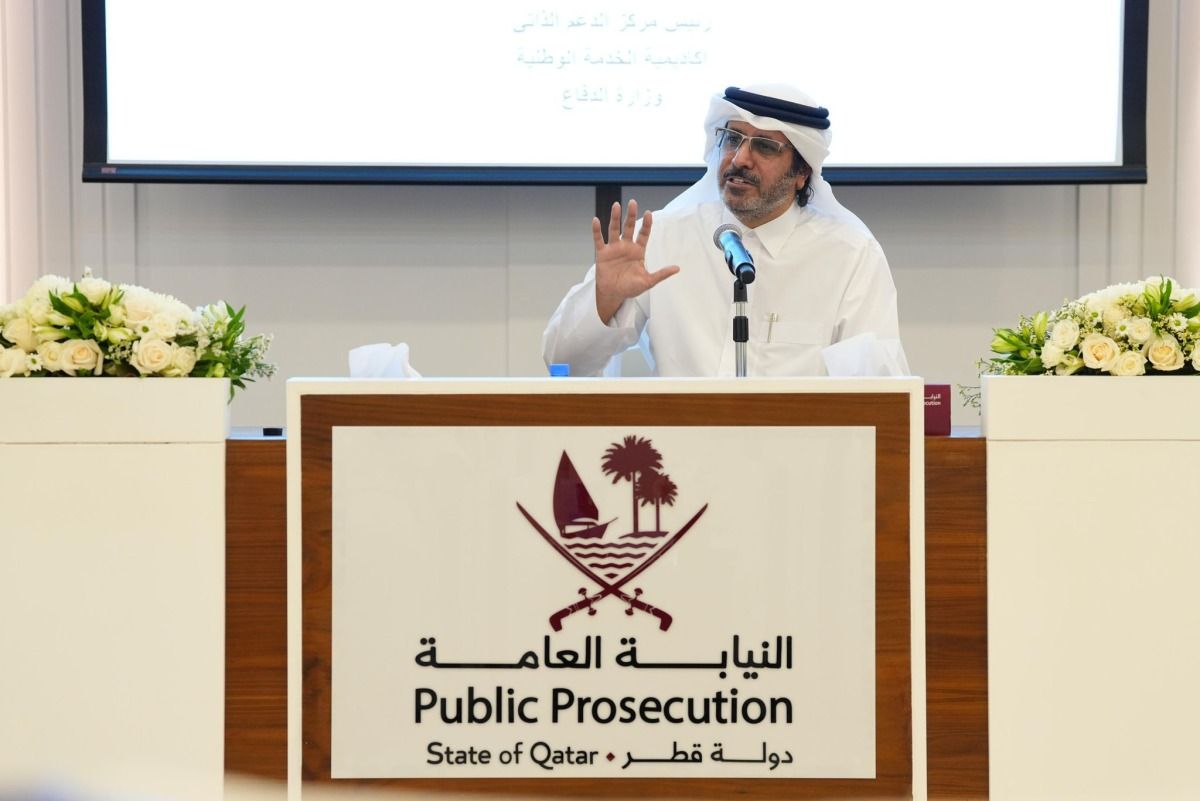 النيابة العامة تنظم ندوة توعوية بمناسبة اليوم العالمي لمكافحة المخدرات