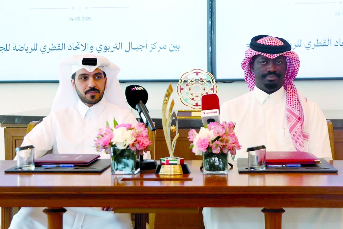 شراكة بين «الرياضة للجميع» و«أجيال التربوي»
