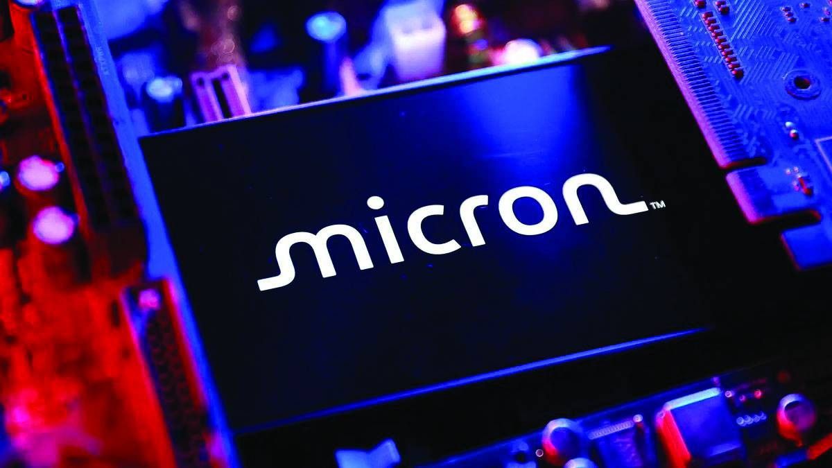«مايكرون» تشعل رهانات الذكاء الاصطناعي