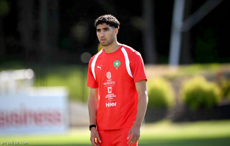 المغرب يلاحق الصدارة أمام هايتي