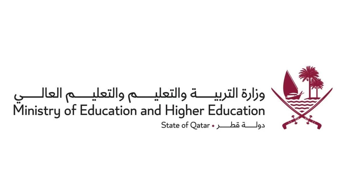 التربية والتعليم تعيد فتح التقديم على القسائم التعليمية
