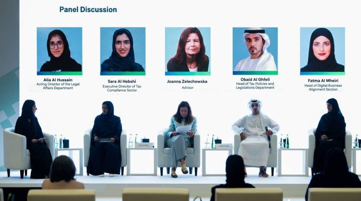 "المالية" تنظم فعالية توعوية بنظام الفوترة الإلكترونية