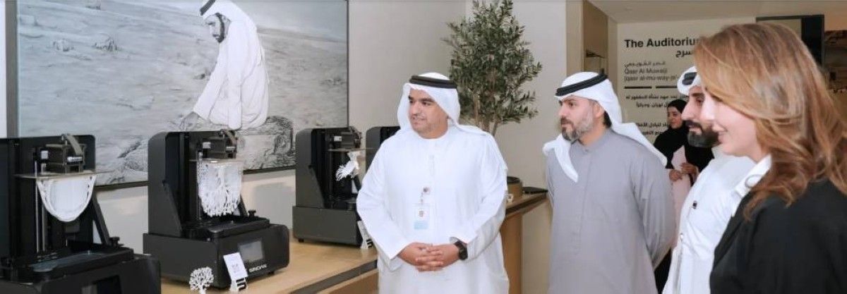 تخريج 50 مواطناً من برنامج «رواد الأعمال للطباعة ثلاثية الأبعاد»