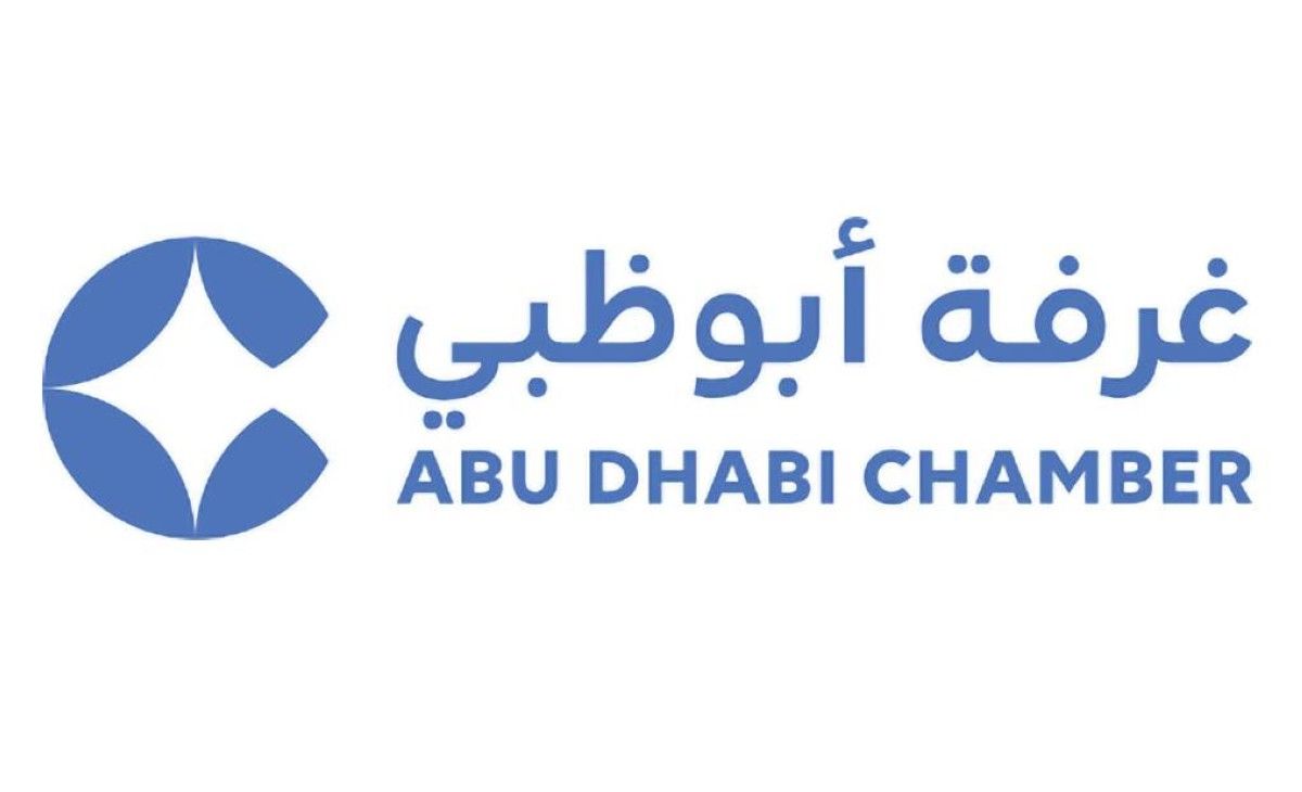 غرفة أبوظبي تطلق مبادرة «ربط المشتريات»