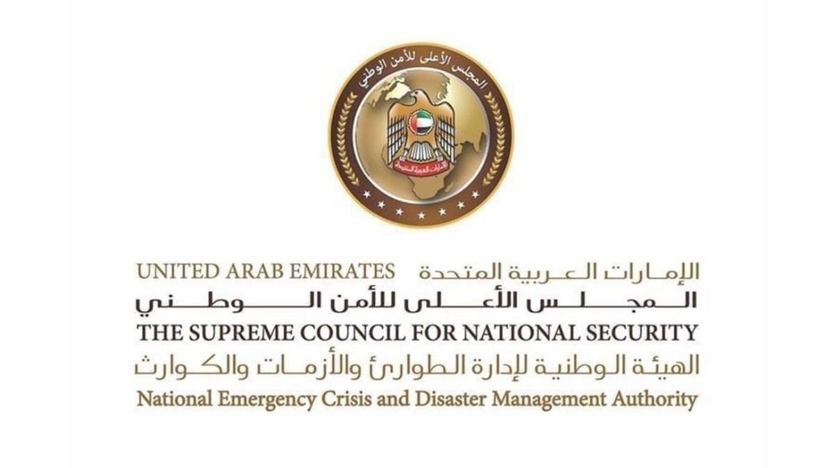 الإمارات: عطل فني في نظام الإنذار المبكر نتج عنه إرسال رسائل إنذار غير صحيحة