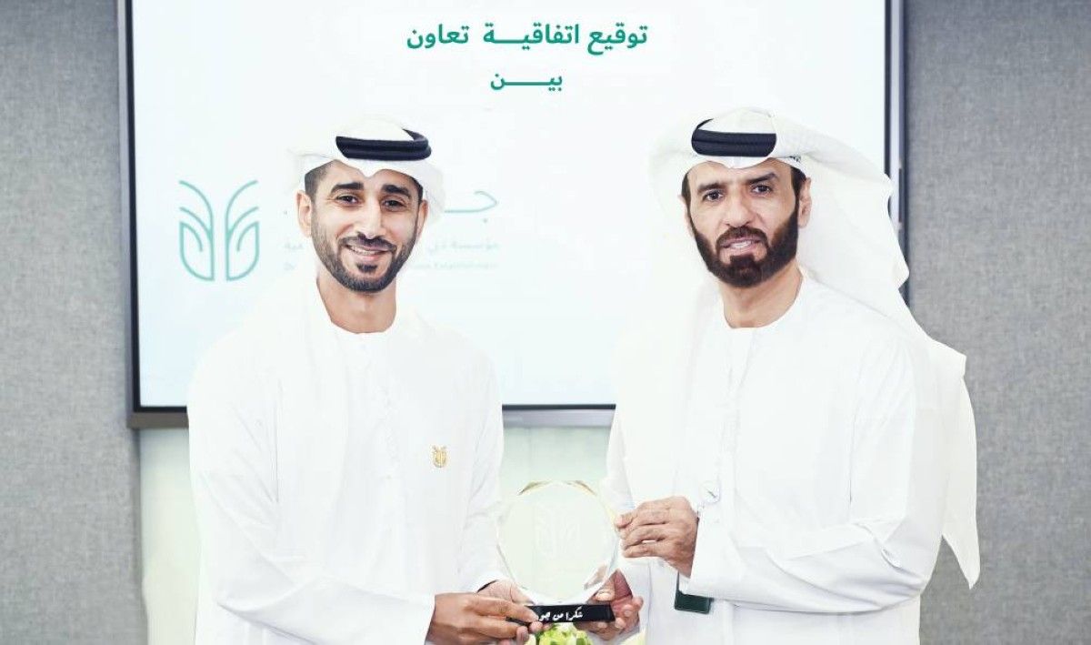 «أوقاف دبي» و«جود» تتعاونان لدعم المشاريع الوقفية