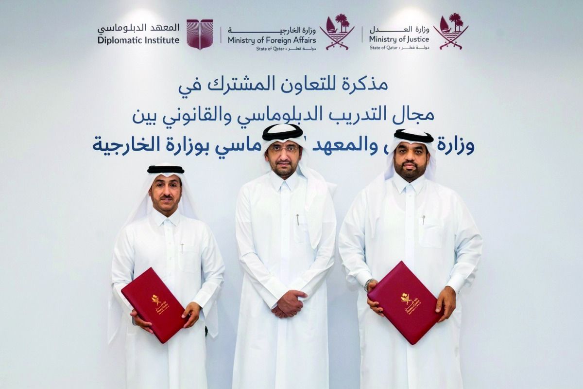 شراكة بين العدل والمعهد الدبلوماسي