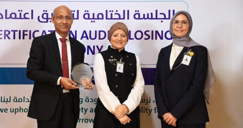 «السلام» تُحقّق 3 شهادات دولية في الجودة والبيئة والصحة والسلامة المهنية