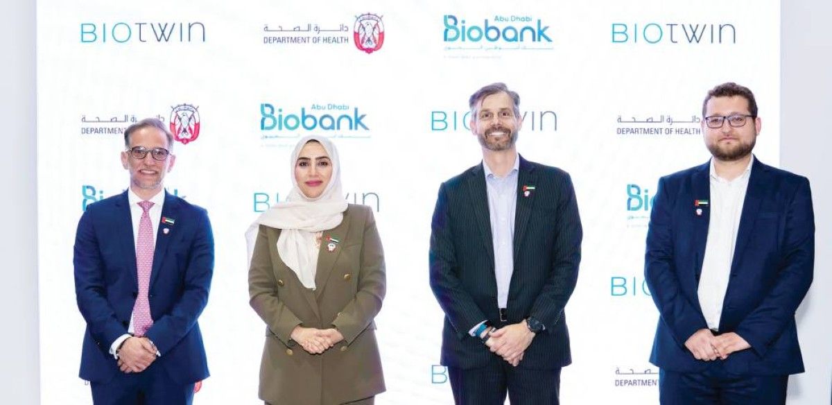 بنك أبوظبي الحيوي و«بيوتوين» يطوران تقنية التوأم البشري الافتراضي في الإمارات
