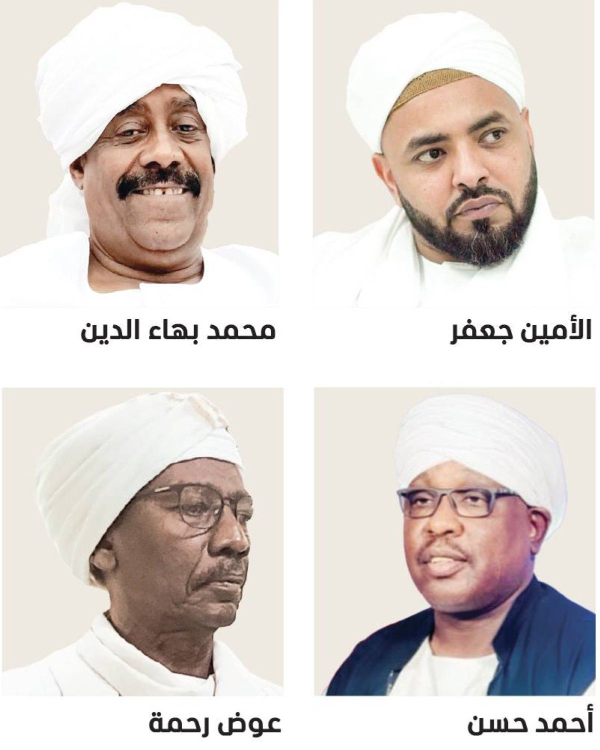 علاج 350 ألف مقيم سوداني يعكس نهج الإمارات الإنساني الراسخ