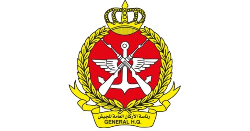 رئاسة الأركان