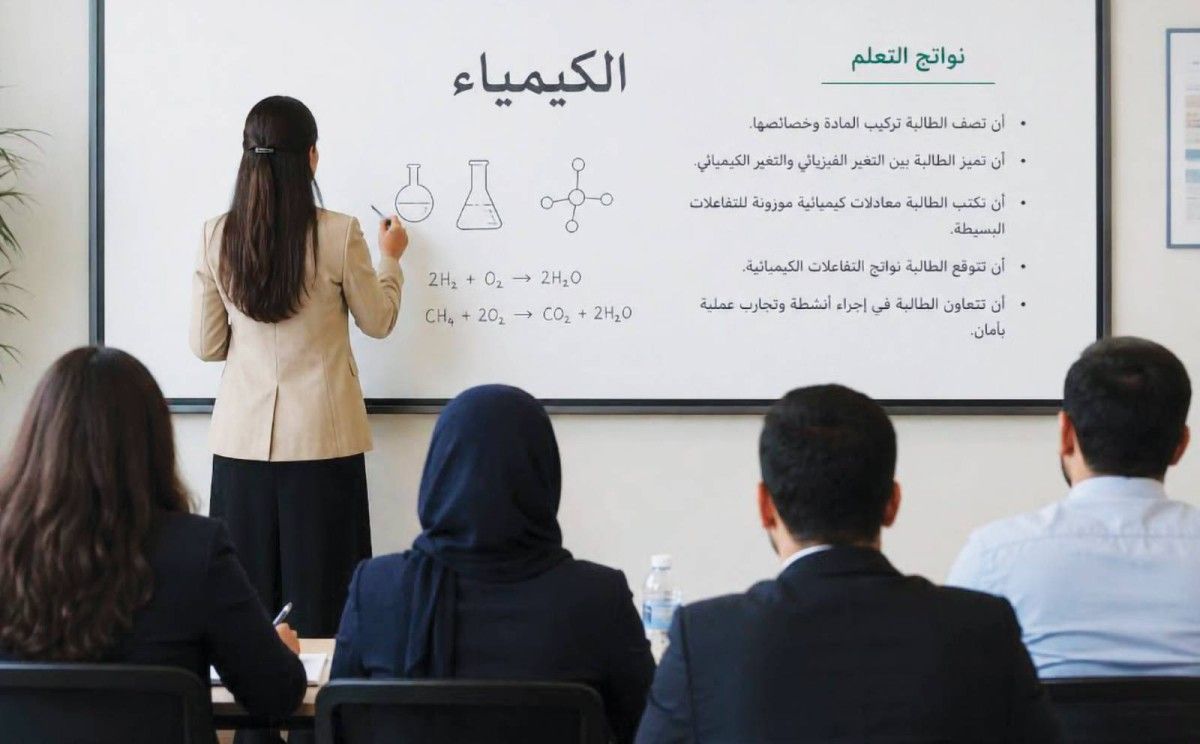 حصص المشاهدة تحسم تعيين المعلمين في المدارس الخاصة