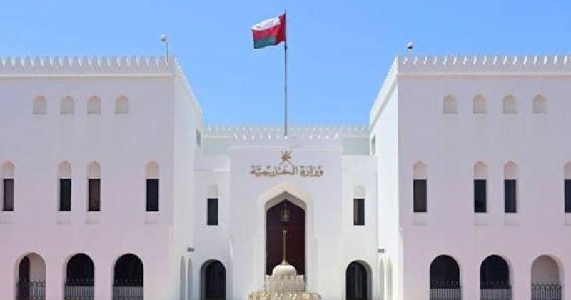 سلطنة عمان تدين الاعتداءات على دولة الكويت وتؤكد تضامنها الكامل معها