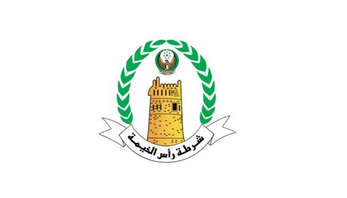 شرطة رأس الخيمة تناقش تأهيل الشباب واستثمار مهاراتهم للمستقبل