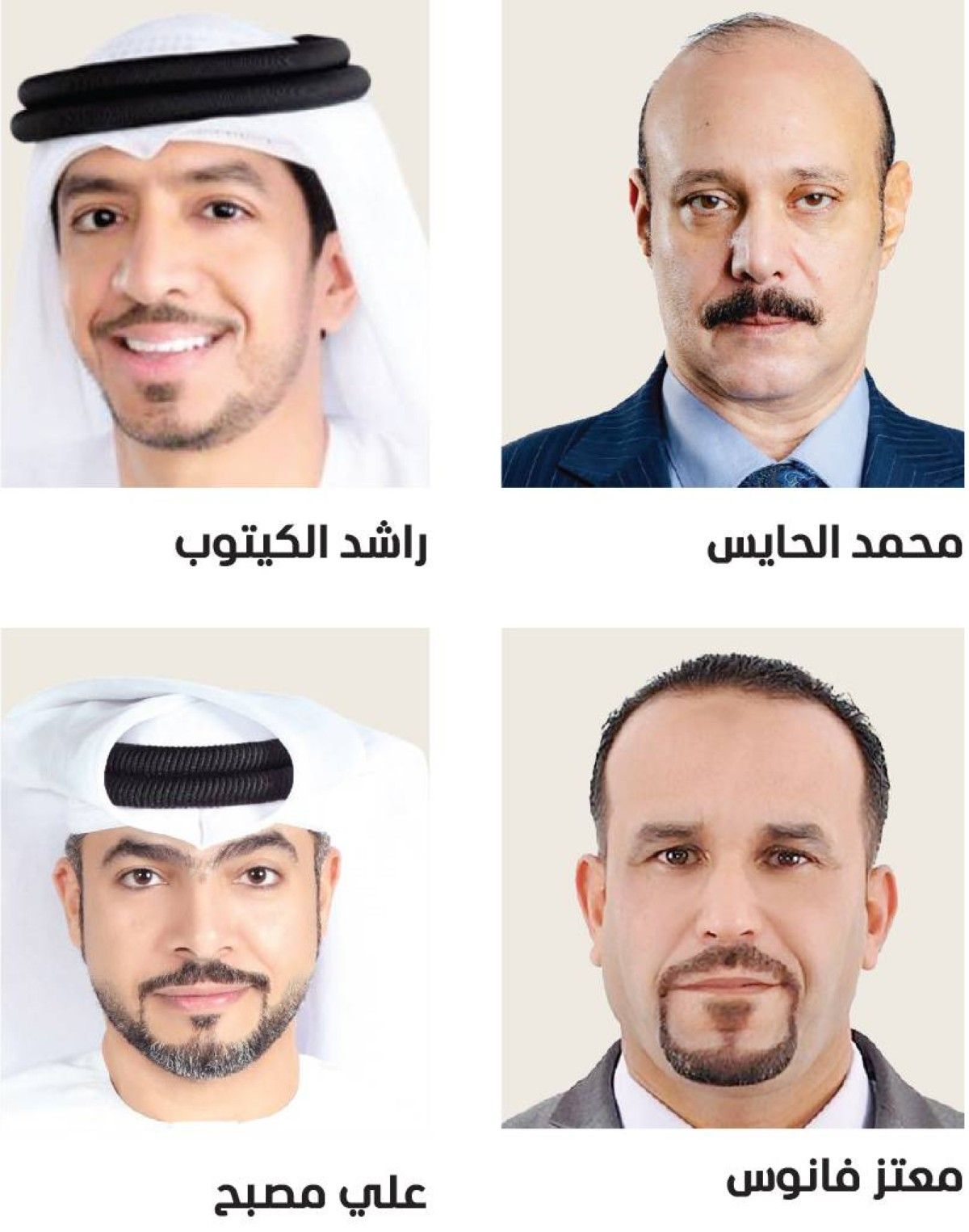 تعديلات قانون مكافحة المواد المخدرة تعزز الردع وتصون أمن المجتمع