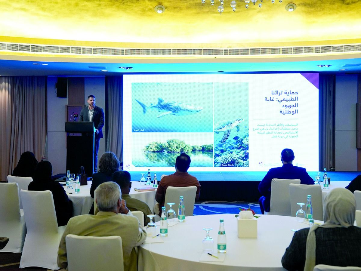 «البيئة» تختتم ورشة مشروع للتنوع البيولوجي