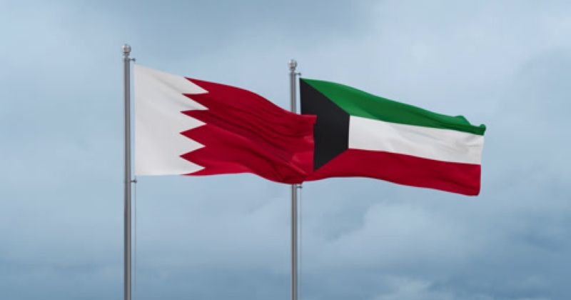 الكويت والبحرين