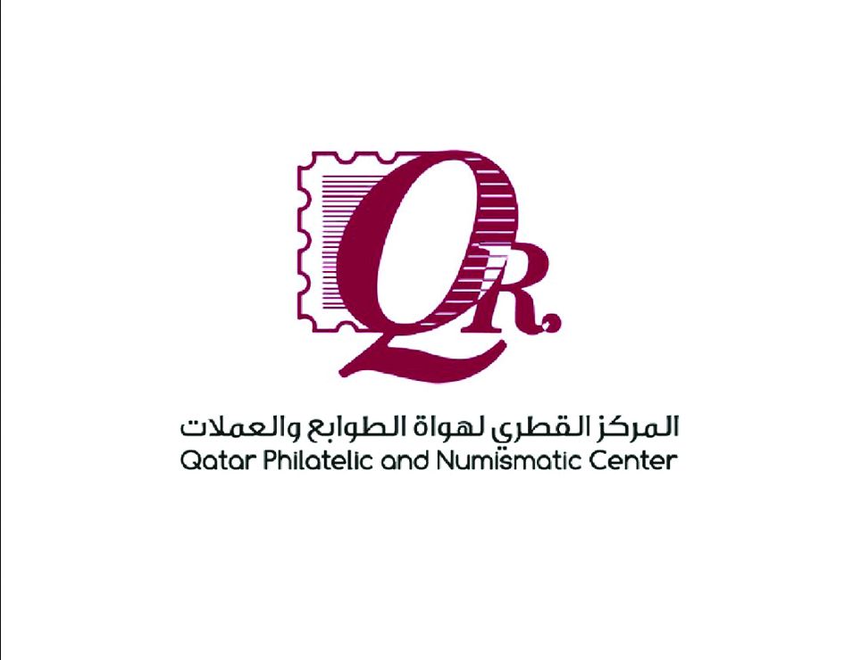 القطري لهواة الطوابع والعملات يحصد ميداليات قيّمة