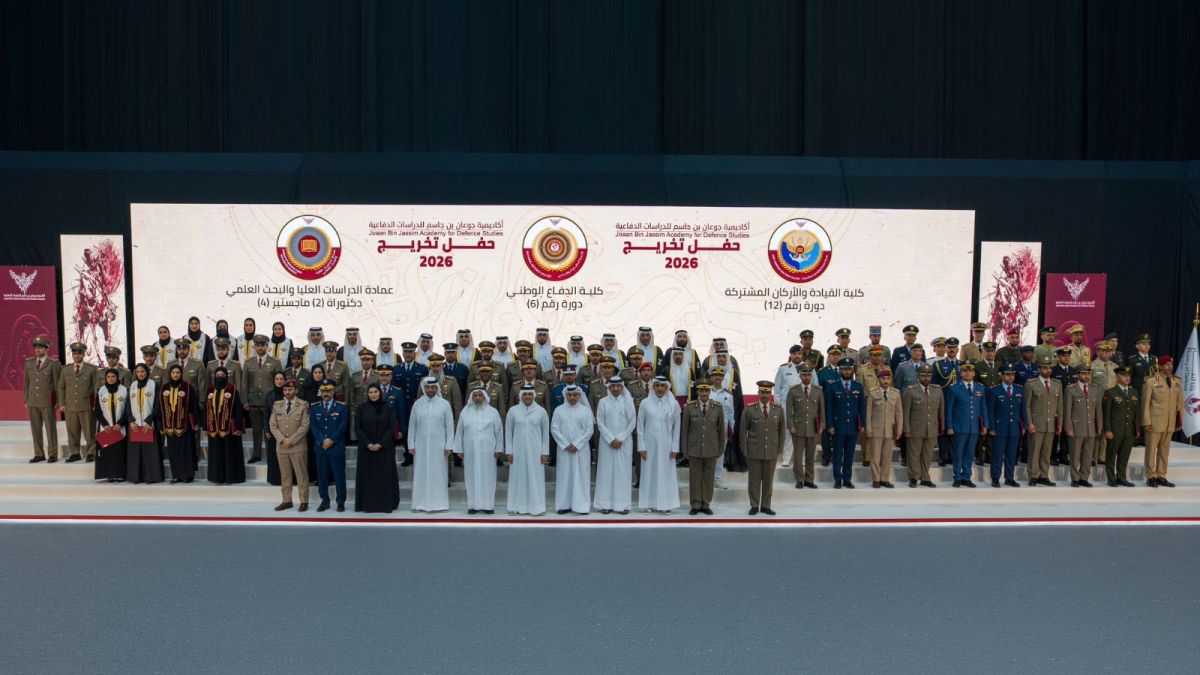 أكاديمية جوعان بن جاسم تحتفل بتخريج دوراتها في الدفاع الوطني والقيادة والأركان والدراسات العليا