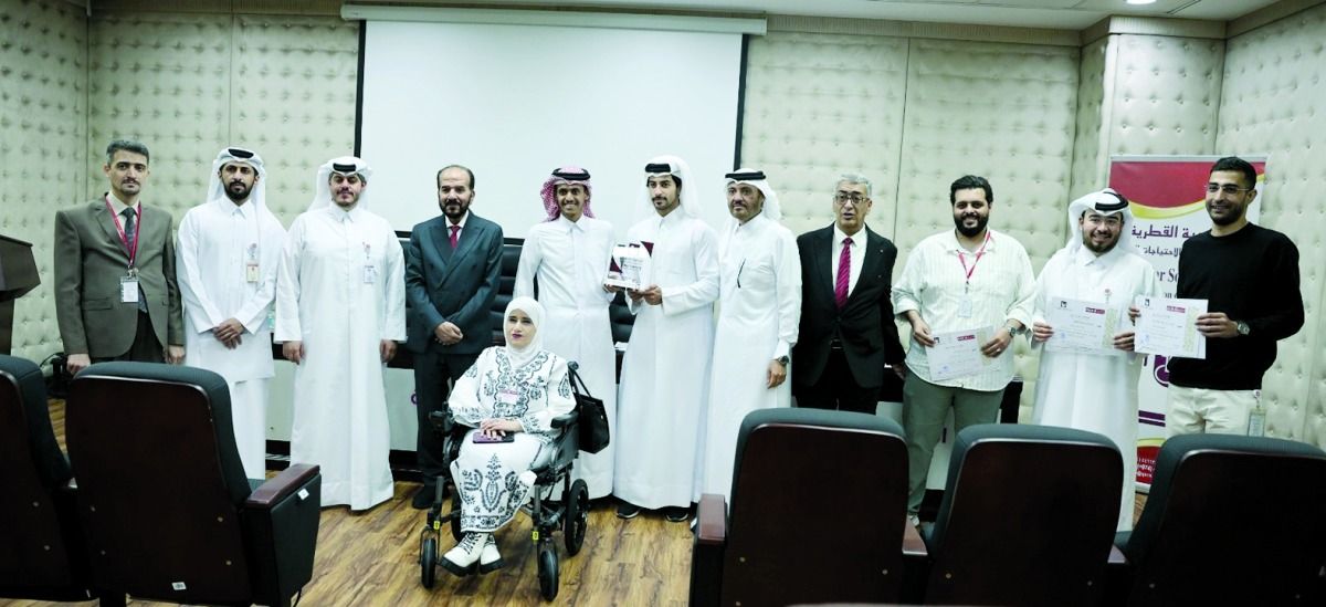 «القطرية للتأهيل» تدرب العاملين بالدولي الإسلامي
