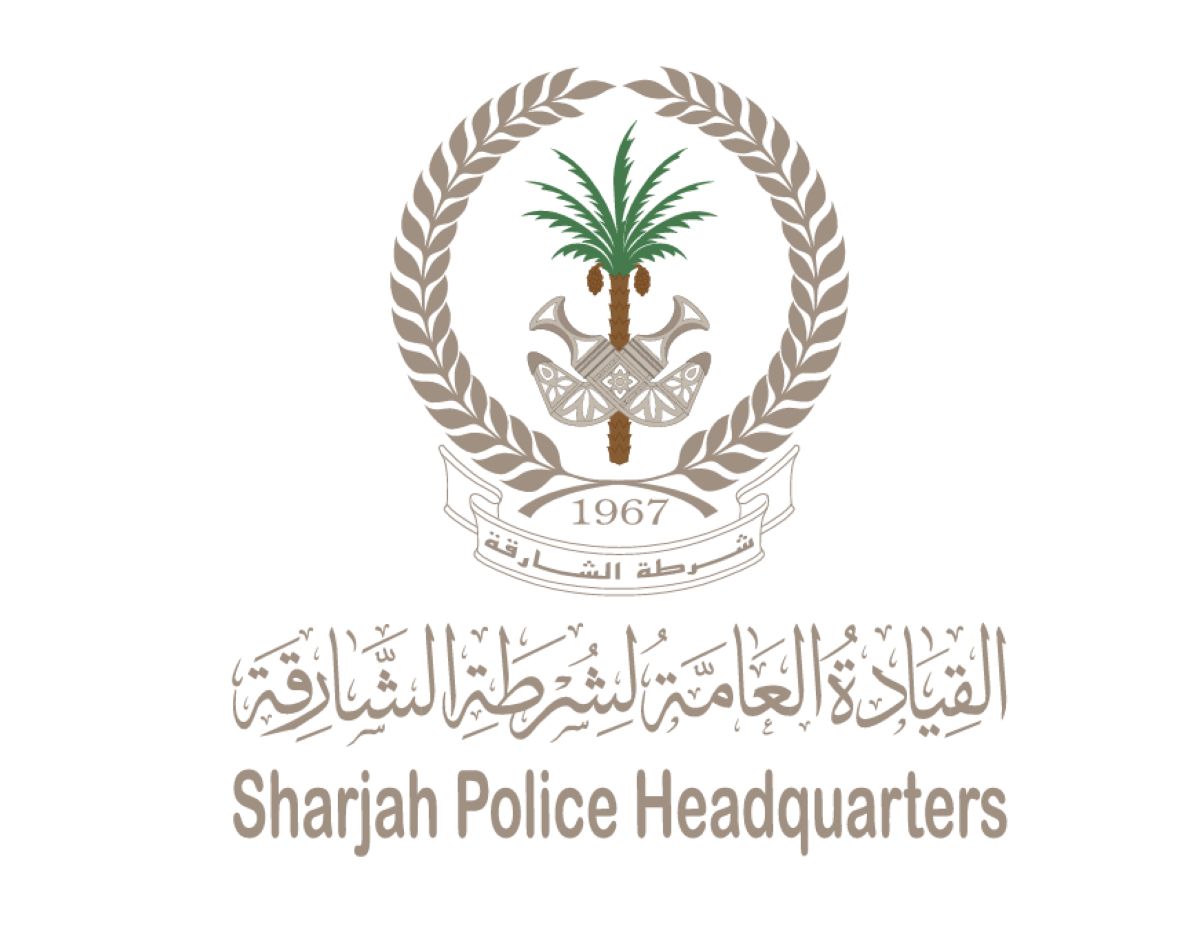 شرطة الشارقة تعتمد حزمة تسهيلات وإعفاءات لدعم الأنشطة الاقتصادية