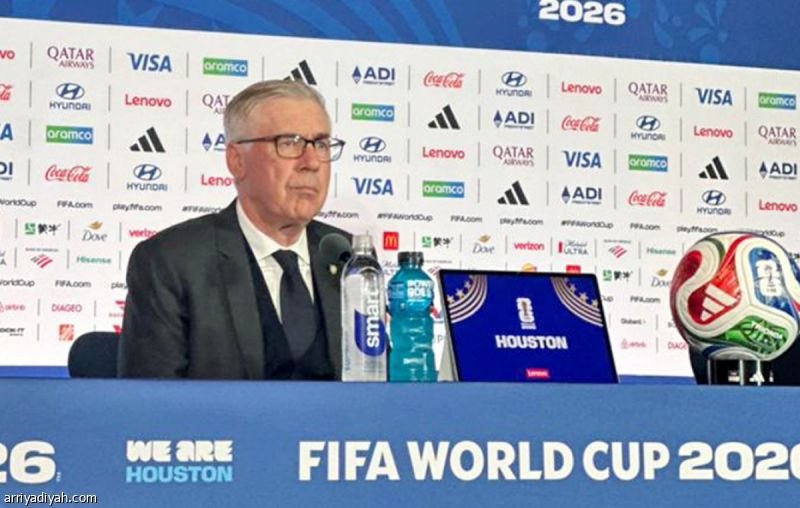 أنشيلوتي: عانينا أمام اليابان.. ولا أحد يعلّم كاسيميرو