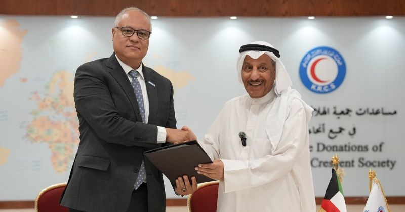 تبادل الاتفاقية