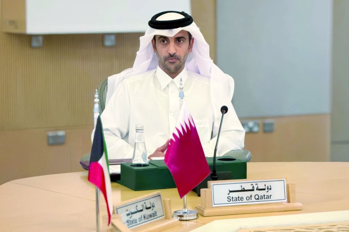 مشاركة قطرية باجتماع أمني خليجي