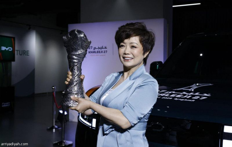 «BYD» تنضم إلى رعاة «خليجي 27»