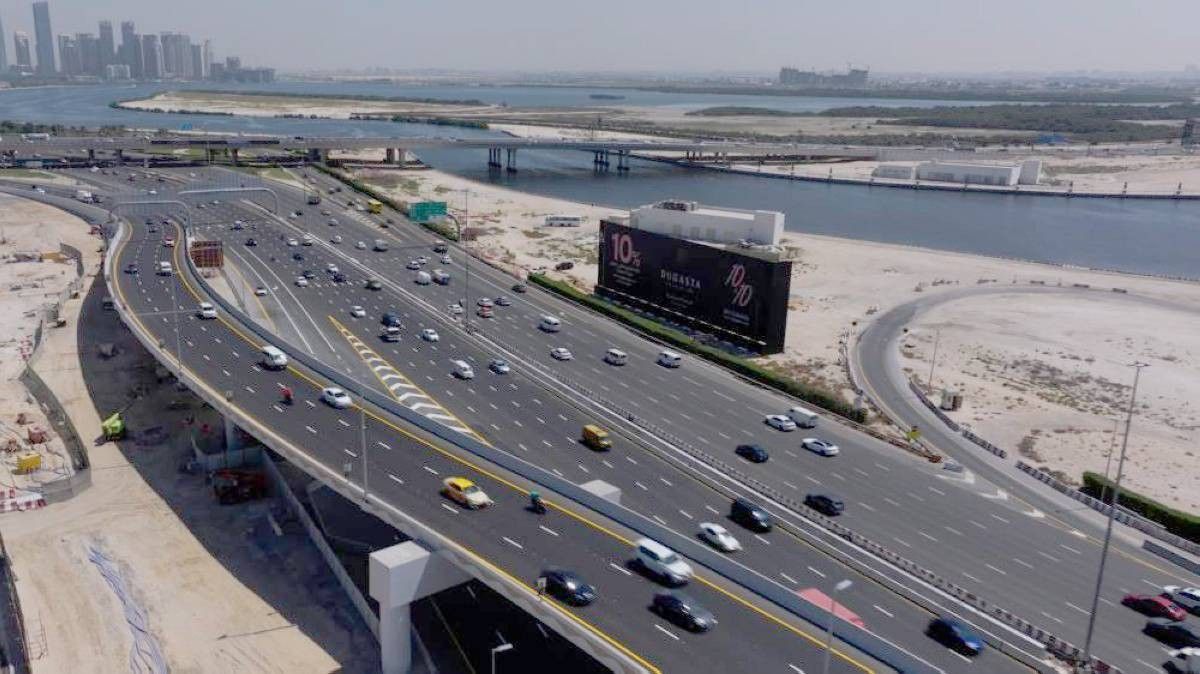 مشاريع البنية التحتية.. حلول مبتكرة لمواكبة النمو وتعزيز جودة الحياة