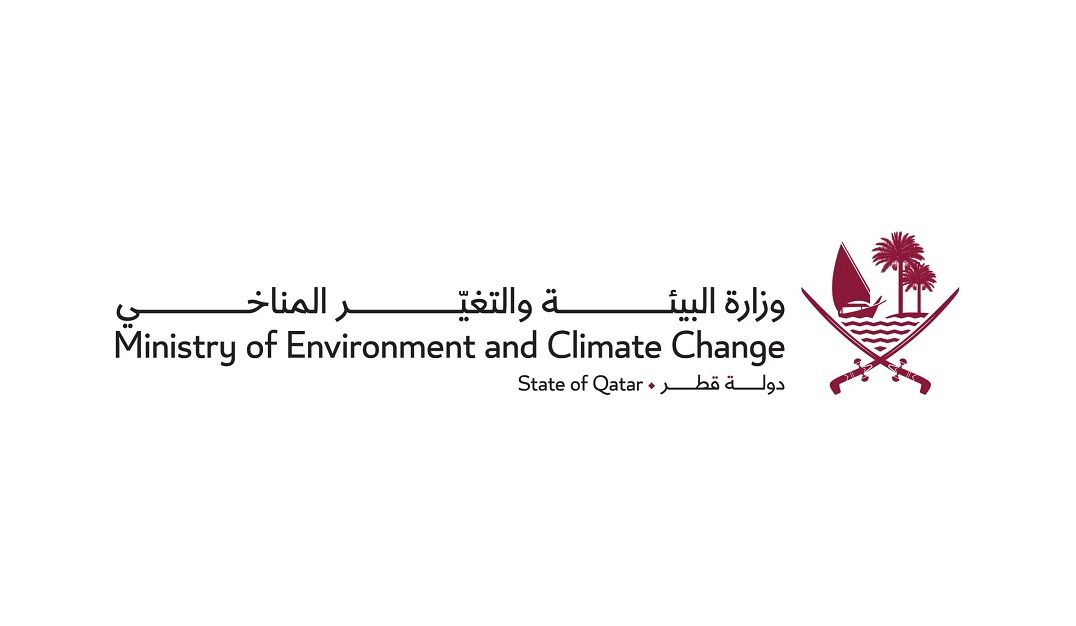   البيئة تدعو للحد من استخدام الأكياس البلاستيكية حفاظا على الحياة البرية والبحرية