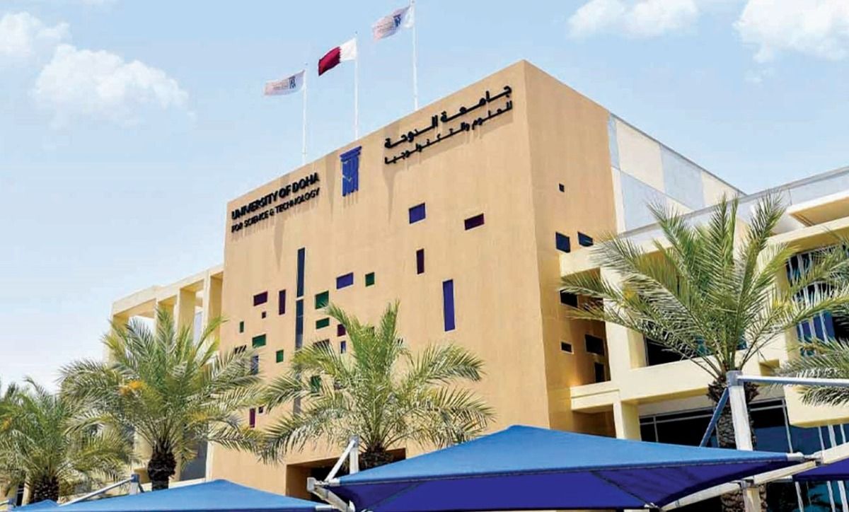 شراكة بين «جامعة الدوحة» و«سيمنس»