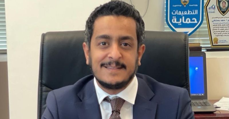 «الصحة»: التوسع في الفئات المستحقة لبرنامج التحصين الاختياري ضد الحزام الناري