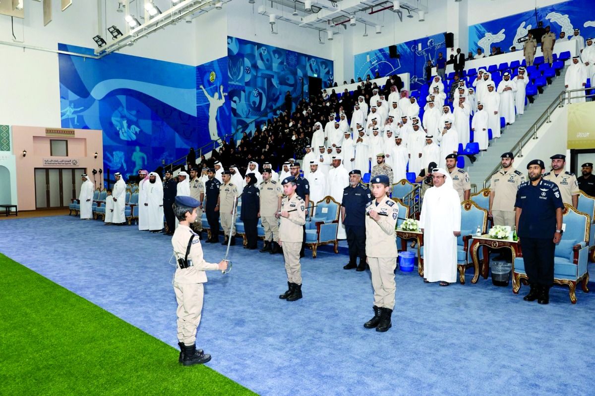 أكاديمية الشرطة تحتفي بخريجي «شرطة الغد»