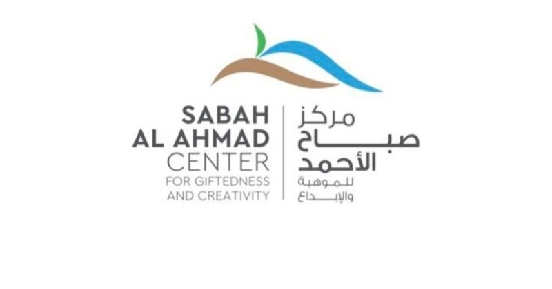 «صباح الأحمد للموهبة»: فتح التسجيل لمدربي «أولمبياد الكيمياء الدولي»