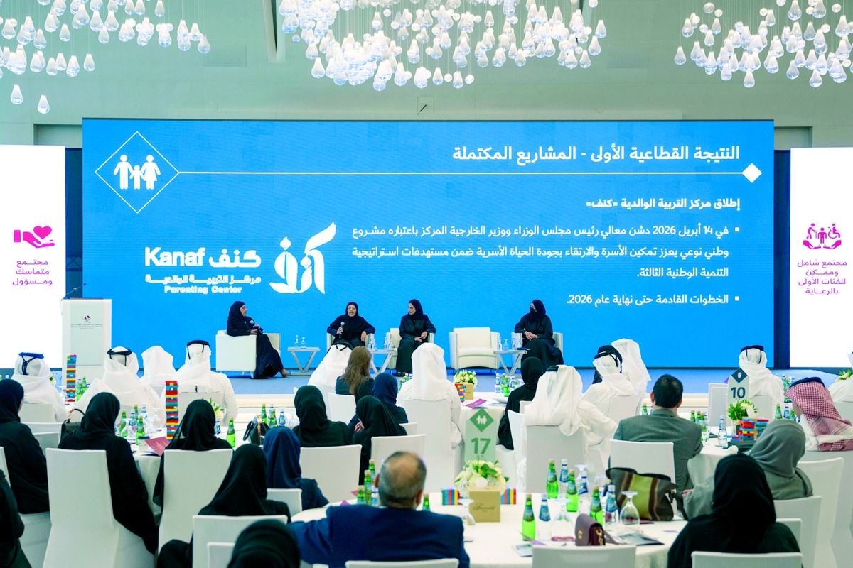وزيرة التنمية الاجتماعية: رؤية استراتيجية متكاملة في العمل المؤسسي