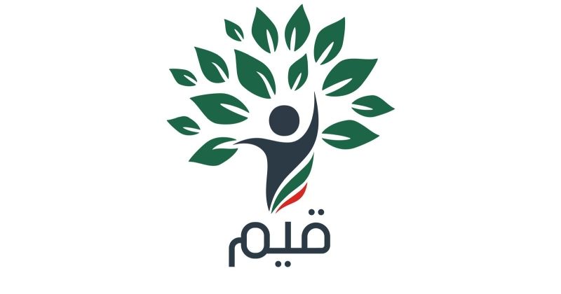 جمعية «قيم» توعّي بمخاطر المخدرات