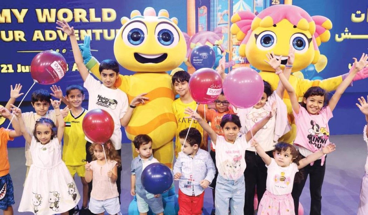 «عالم مدهش» الـ27 يعود بصحبة «بيبي شارك»