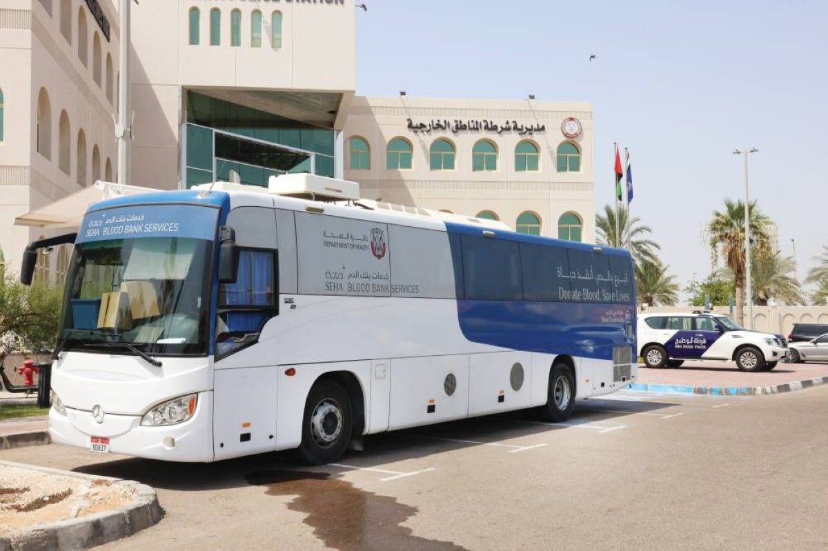 شرطة أبوظبي تنظّم مبادرة للتبرع بالدم