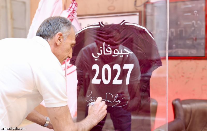 الفيصلي يجدد قصة سوليناس