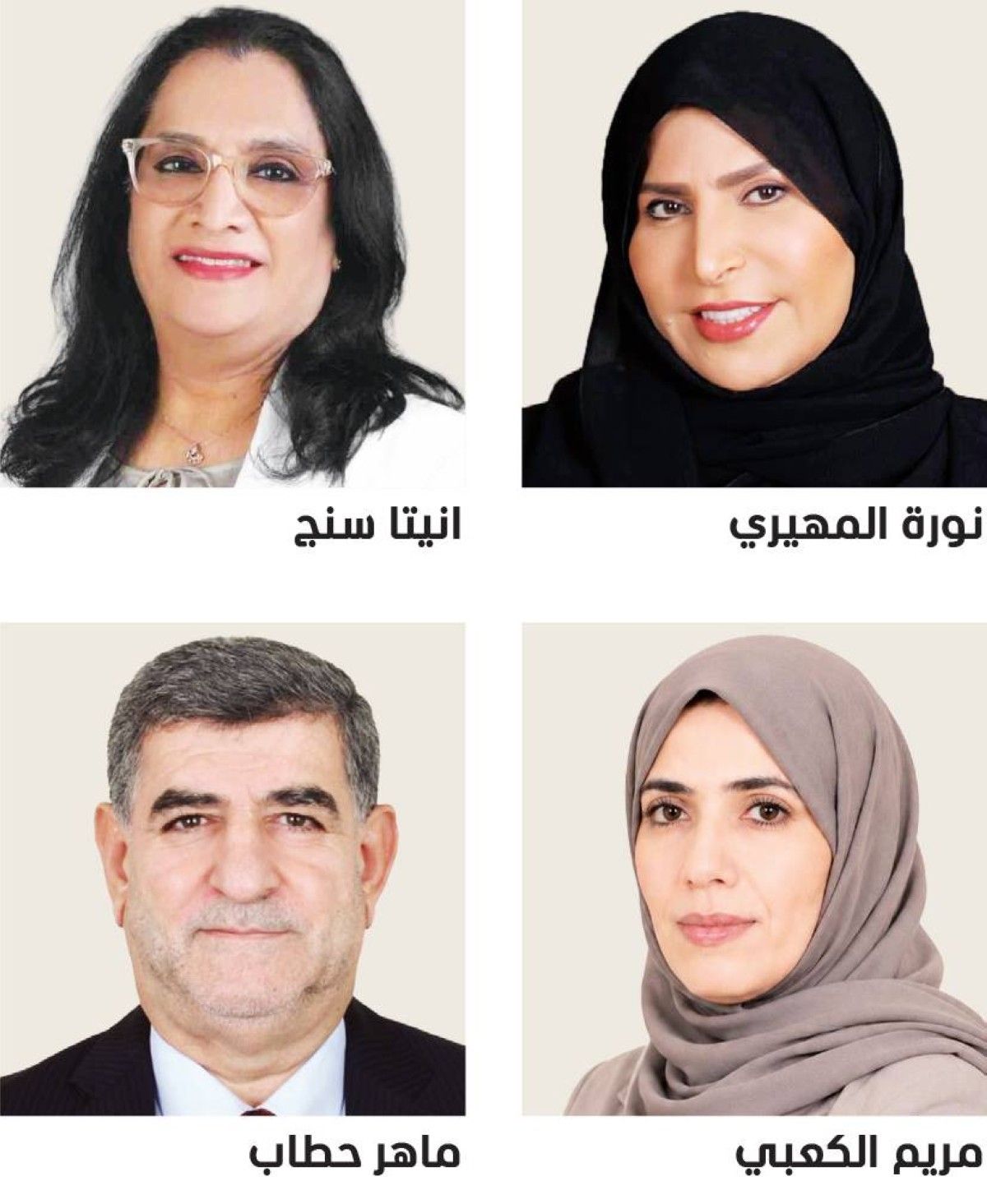 تربويون: نقل التعليم من صناعة الدرجات إلى صناعة الإنسان