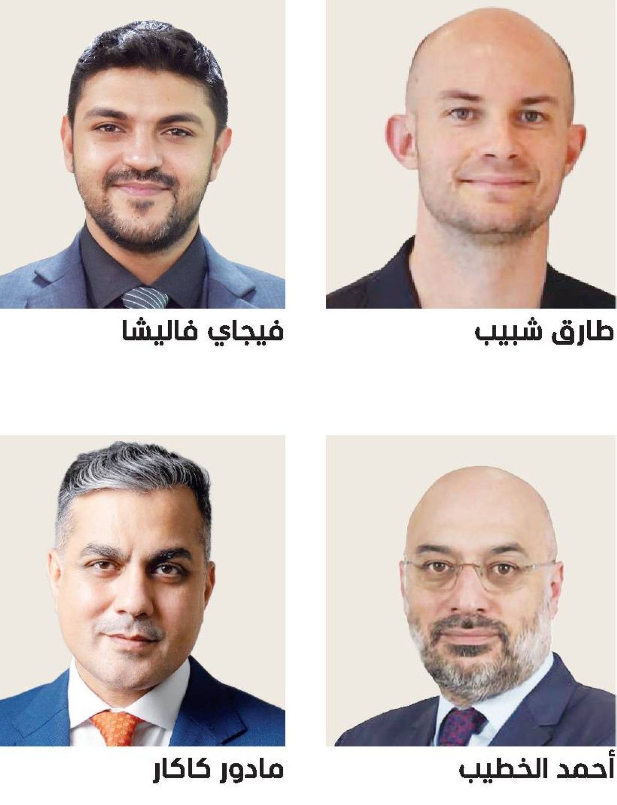 دبي تصنع المستثمرين الجدد عبر التكنولوجيا المالية