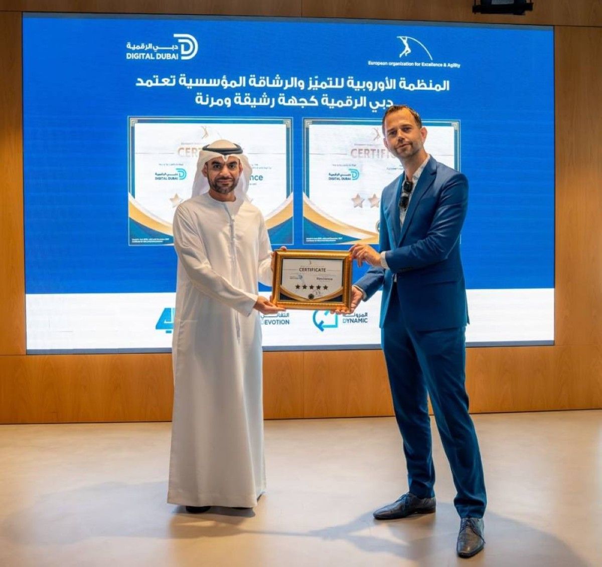 هيئة دبي الرقمية تحصل على اعتماد خمس نجوم من منظمة أوروبية