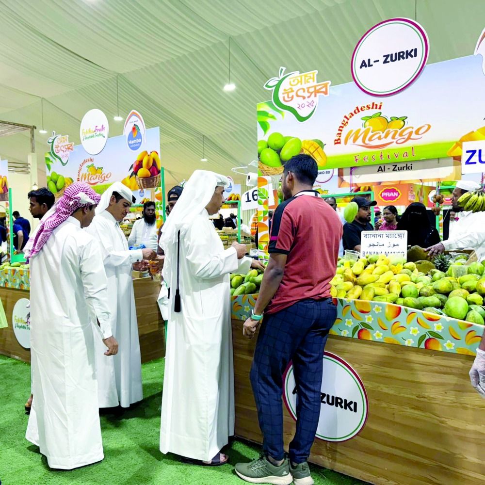 معرض الهمبا الثالث للمانجا الباكستانية.. ينطلق الخميس