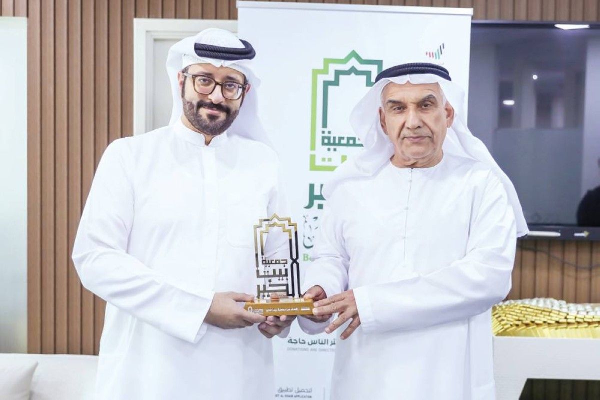 «بيت الخير» تعزز كوادرها القانونية بشراكة تدريبية متخصصة